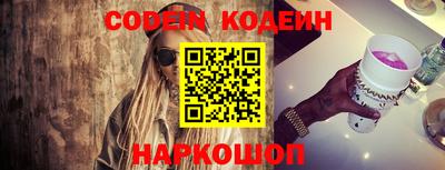 тгк Краснодар