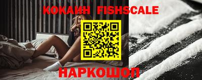 тгк Краснодар