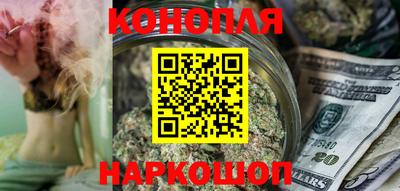 тгк Краснодар