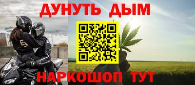 тгк Краснодар