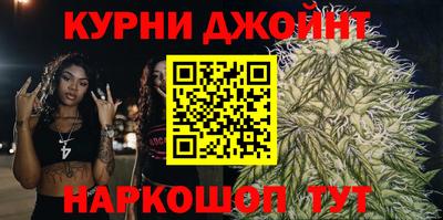 тгк Краснознаменск