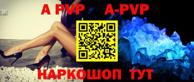 тгк Краснодар