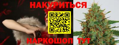 тгк Краснодар