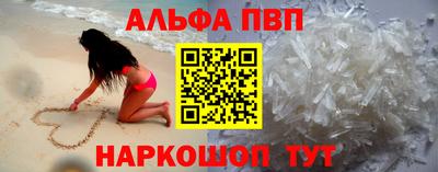 тгк Краснодар