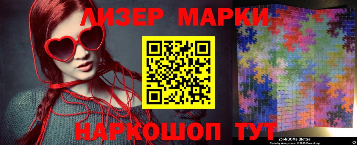 LSD-25 экстази кислота  OMG зеркало  LSD-25 экстази кислота  LSD-25 экстази  Ипатово  Вход с VPN 
